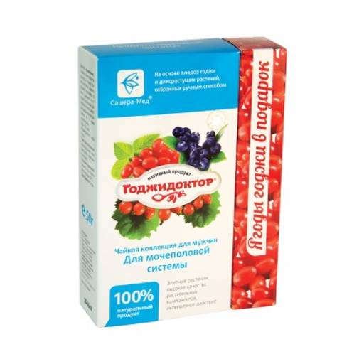ЧАЙ ГОДЖИДОКТОР® для Мужчин (для мочеполовой системы) 50г. пачка + 20г. ягод