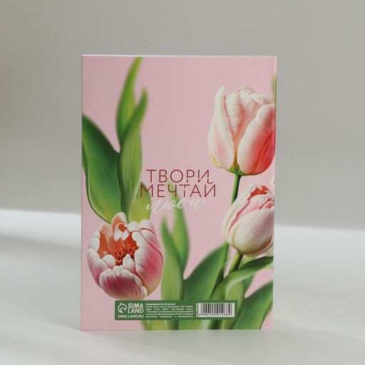 Ежедневник в тонкой обложке А5, 80 л С 8 Марта - Artfox фото 2