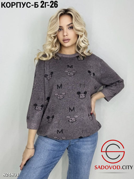 Кофта женская с рисунком