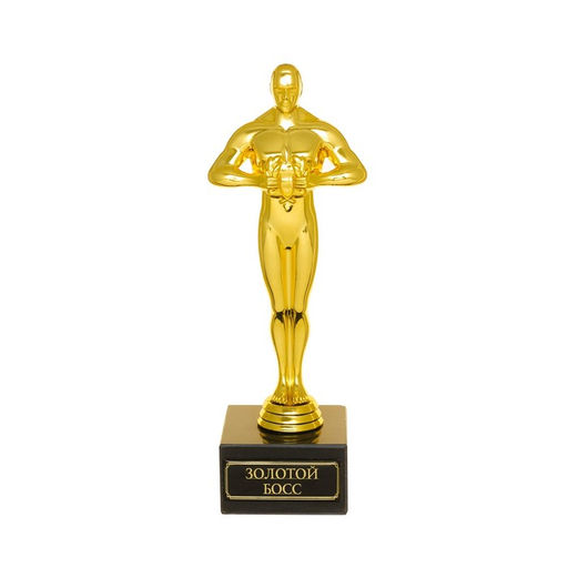 Кубок наградная фигура Золотой босс, оскар, пластик, подставка камень, 18 см