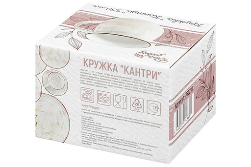 Кружка 250 мл 11,5*9*7 см "Кантри" натуральная