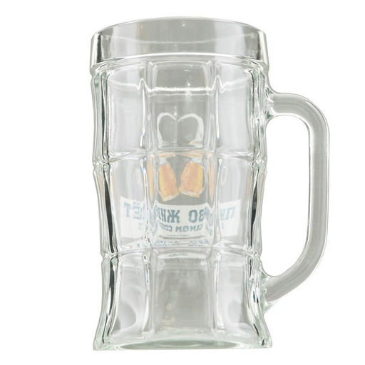 Кружка пивная с надписью «В твоем сердце», 500 мл, 18+