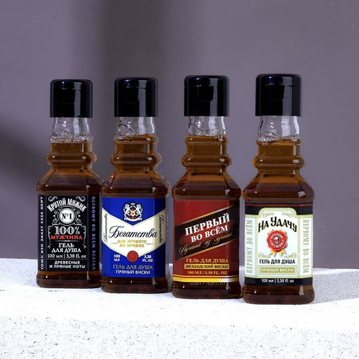 Цена за 2 шт. Гель для душа во флаконе виски Первый во всём, 100 мл, аромат ирландского виски