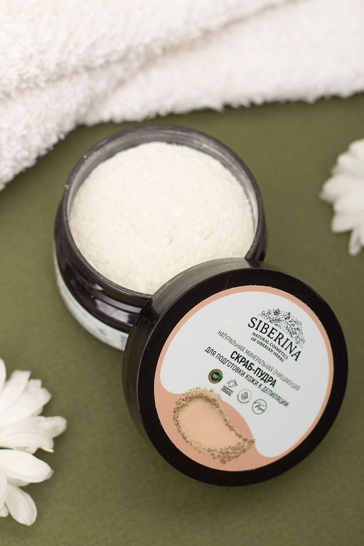Минеральная очищающая скраб-пудра для подготовки кожи к депиляции - Siberina фото 4