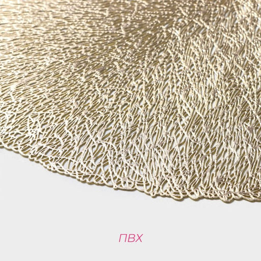 Набор салфеток сервировочных на стол Доляна Соломка, d=38 см, 4 шт, цвет золото  фото 3