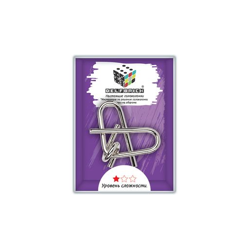 DELFBRICK DLM-21 Головоломка металлическая 1 шт Сердце 2 элемент