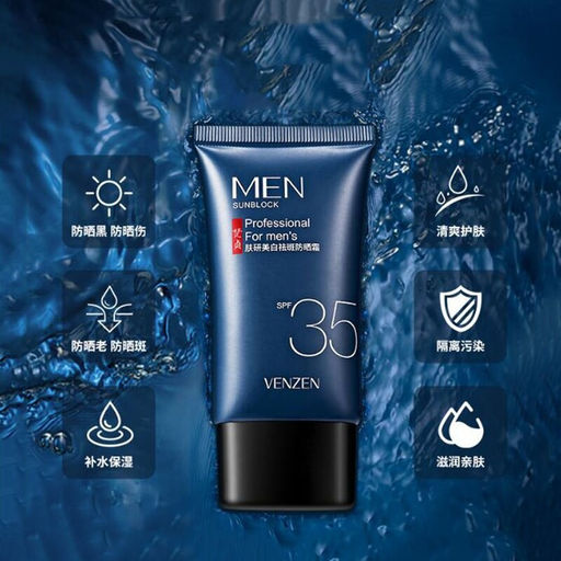 VEZE Солнцезащитный крем мужской для лица и тела, SPF 35, 40 мл - Sadoer фото 3