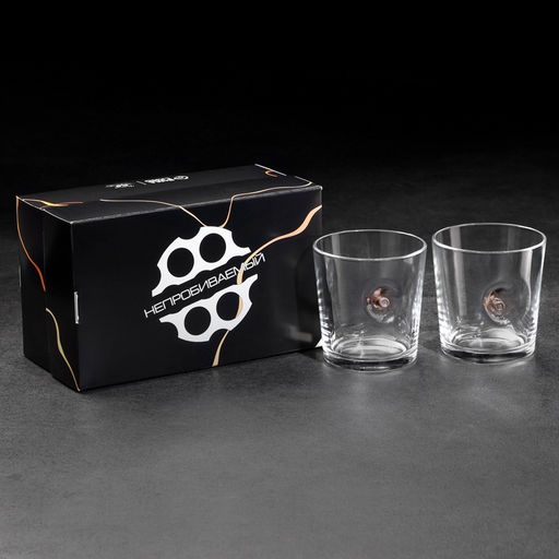 Стакан для виски Непробиваемый, набор 2 шт., 250 мл - Сима-ленд фото 2