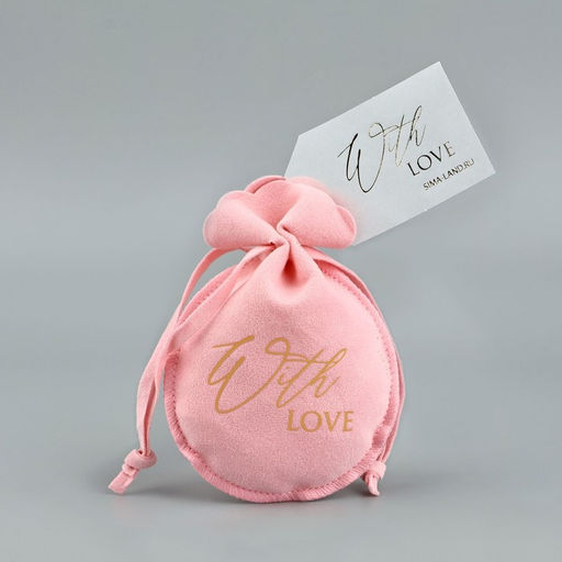 Цена за 5 шт. Мешочек подарочный замшевый С любовью, тиснение, 9 х 12 см +/- 1.5 см