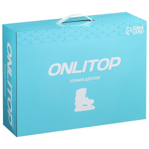 Коньки детские раздвижные ONLITOP Монстрики, р. 34-37  фото 13