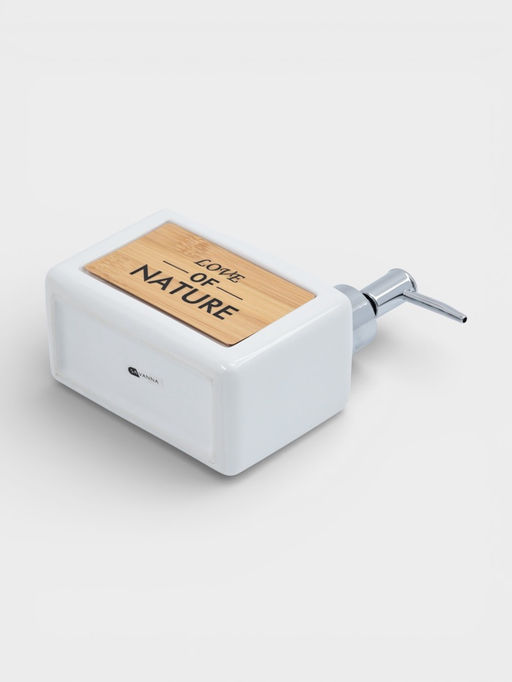 Дозатор для моющего средства с подставкой для губки SAVANNA «Природа», 450 мл, белый