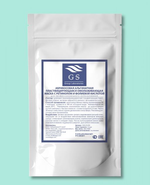 GSG-01-010 с экстрактом абрикоса - Gs group laboratories фото 3