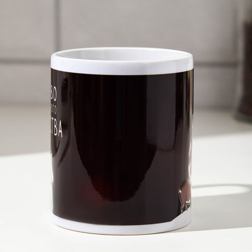 Кружка Чувство собственного..., 300 мл - Дарим красиво фото 3