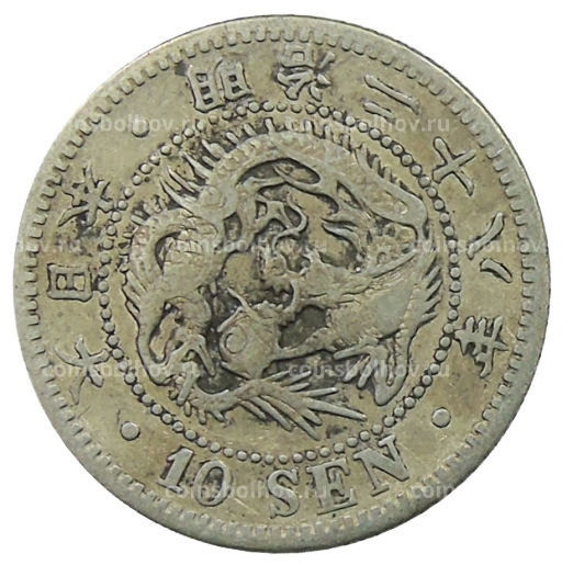 10 сен 1895 года Япония