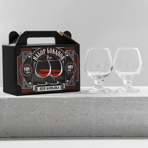 Бокалы для коньяка Больших побед, 265 мл - Дорого внимание фото 2
