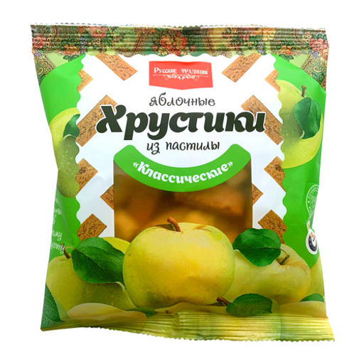 Хрустики яблочные из пастилы "Классические" (без сахара) 70г