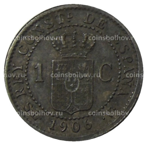 1 сентимо 1906 года Испания