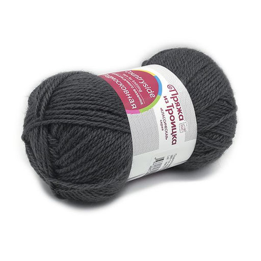 Подмосковная пряжа Россия ТР  50%шерсть 50%акрил 10х100г/250м Цвет:0794-Глубокий синий