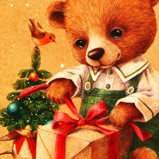 Пакет подарочный новогодний ламинированный Милый мишка, 23?17.8?9.8 см - Simaland фото 2