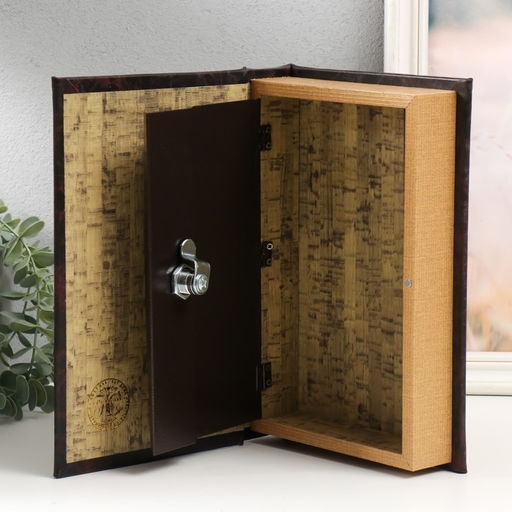 Шкатулка книга-сейф «Триумф победы», дерево, 26×17×5 см