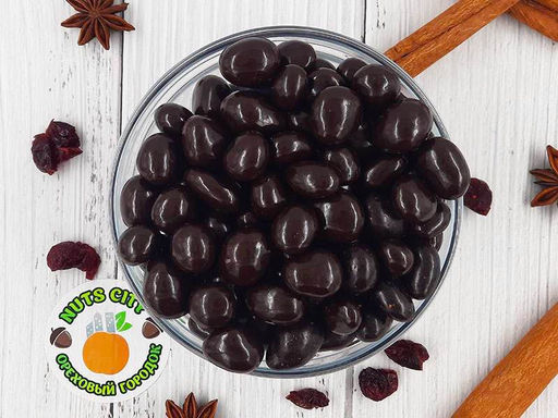 Клюква в темном шоколаде 500гр