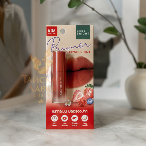 Тинт для Губ и Щек Бархатный Матовый 06 Berry Tea, Терракотовый BABY BRIGHT, 2.4 гр