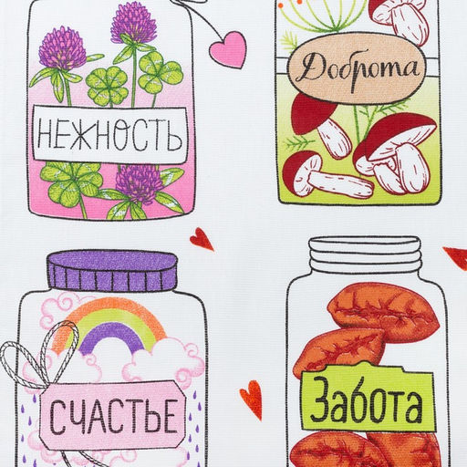 Полотенце кухонное Любовь, теплота, нежность 34*60 см - Доляна фото 3