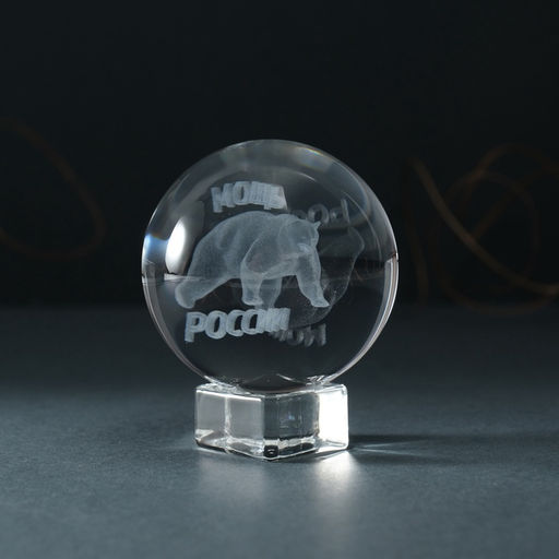 Фигурка стекло шар «Мощь России», d=6 см