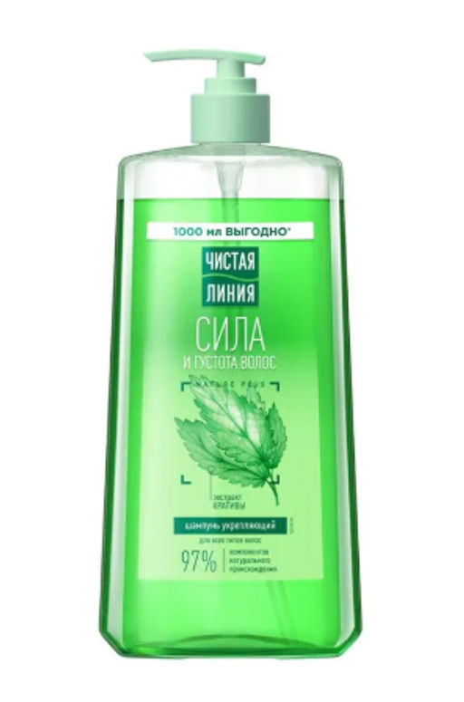 ЧИСТ.ЛИНИЯ д/волос шампунь 1000мл Крапива укрепляющий
