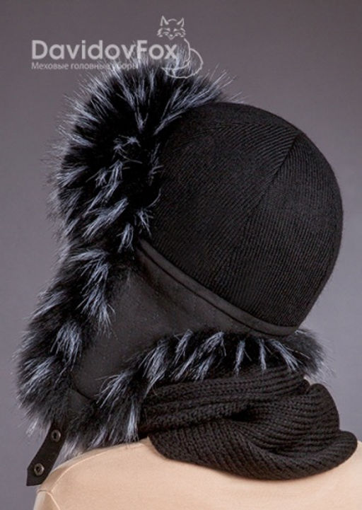 Шапка Ушанка трикотаж экомех енот блэк