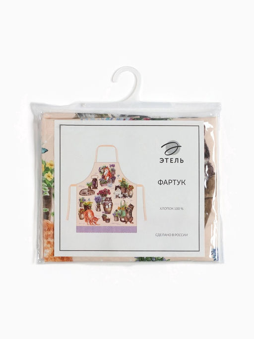 Фартук Этель Уютные коты 60х70 см, 100% хл, саржа 190 г/м2  фото 19