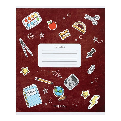 Комплект тетрадей из 10 штук Calligrata Школа, 12 листов в линейку, обложка мелованный картон, ВД-лак, блок офсет, белизна 95%, 4 вида по 2 штуки + 2 МИКС  фото 7