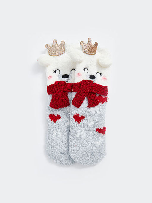 Nak??l? K?z ?ocuk Ev ?orab?