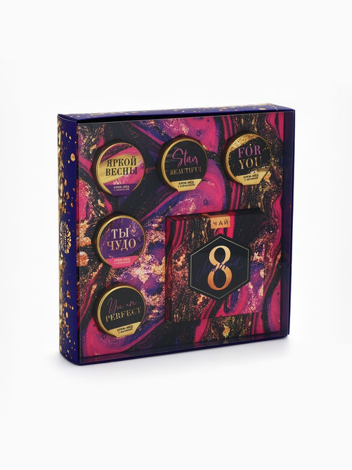 Подарочный набор 8 марта: крем-мёд, чай - Фабрика счастья фото 17