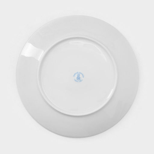 Тарелки новогодние Добрушский завод «Зимний лес», набор 6 шт., d=24 см, фарфор, МИКС