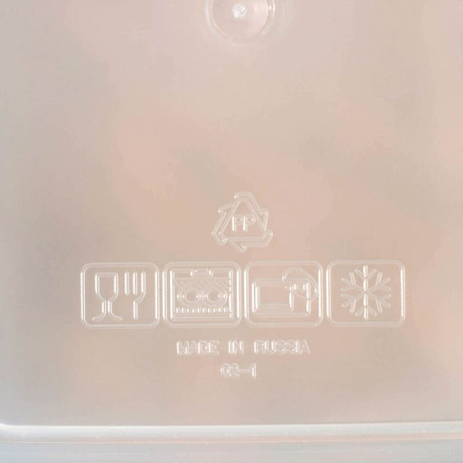 Контейнер для хранения еды Good & Good, 330 мл, с герметичной крышкой, пластик, прозрачный