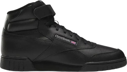 Кеды мужские