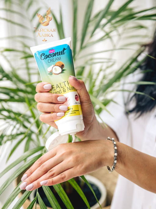 Крем д/рук и ногтей 
Кокос BANNA
200 гр  фото 2