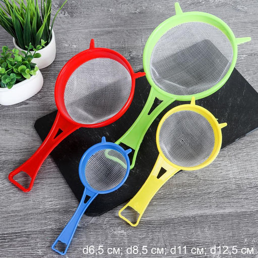 Сито с ручкой 4 предмета / SD-57 /уп 144/ пластик/d=14;11;8;6см - Галеонтрейд фото 5