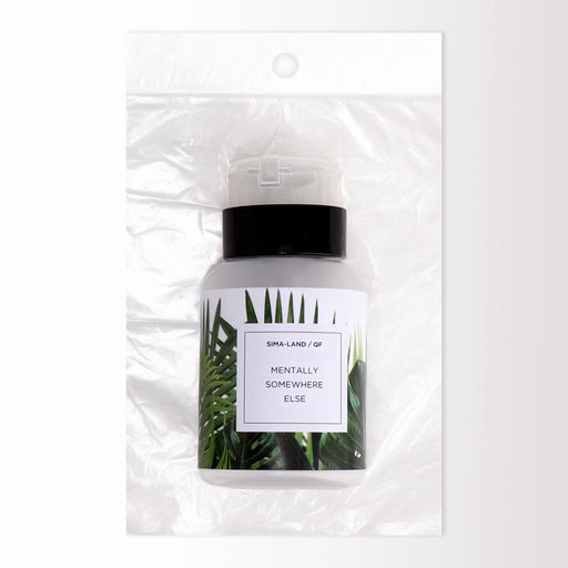 Флакон с помпой «Другое место», 250 мл, зелёный, чёрный