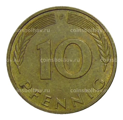 10 пфеннигов 1993 года F Германия