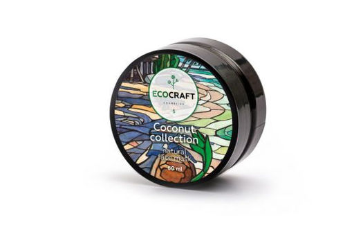 Натуральная увлажняющая и питательная маска для лица "Coconut collection" Кокосовая коллекция