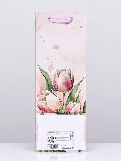 Цена за 2 шт. Пакет подарочный ламинированный под бутылку Тюльпаны, 13?36?10 см