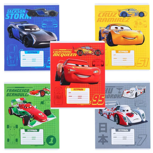 Цена за 12 шт. Тетрадь в клетку 12 листов, 5 видов МИКС, обложка мелованный картон, «Тачки»