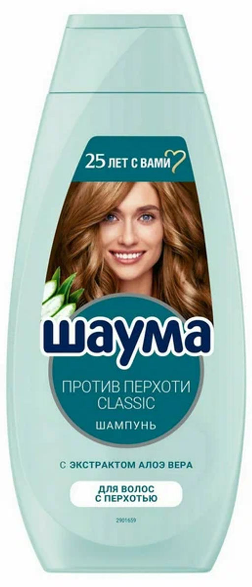 ШАУМА шампунь 360мл Против перхоти Classic
