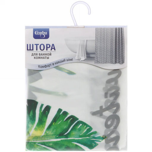 Штора для ванной EVA 180*180 "Селфи" Джулия