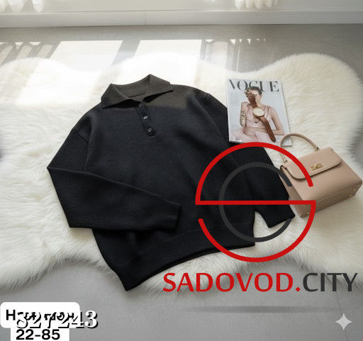 Кофта женская однотонная