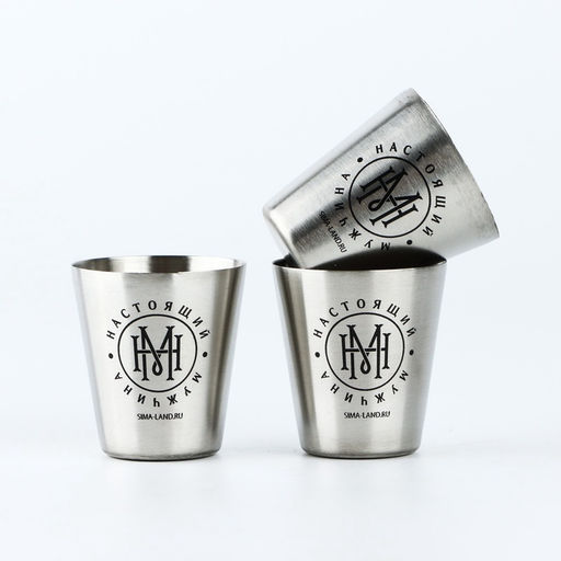 Подарочный набор Настоящий мужчина: карты, домино, стопки 3 шт - Сима-ленд фото 3