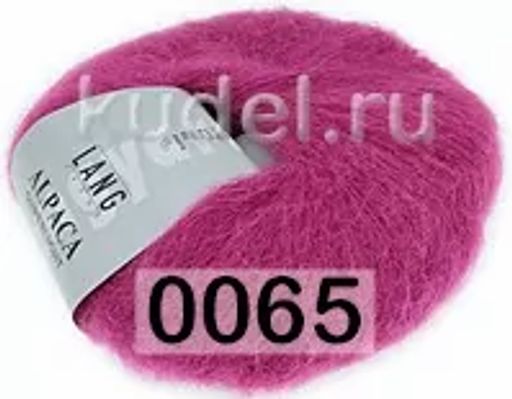 Пряжа ALPACA SUPERLIGHT - Lang фото 25