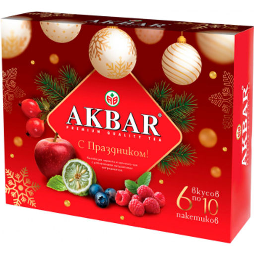 Набор Чайный Акбар подарочный 6 видов 105гр 10п*6